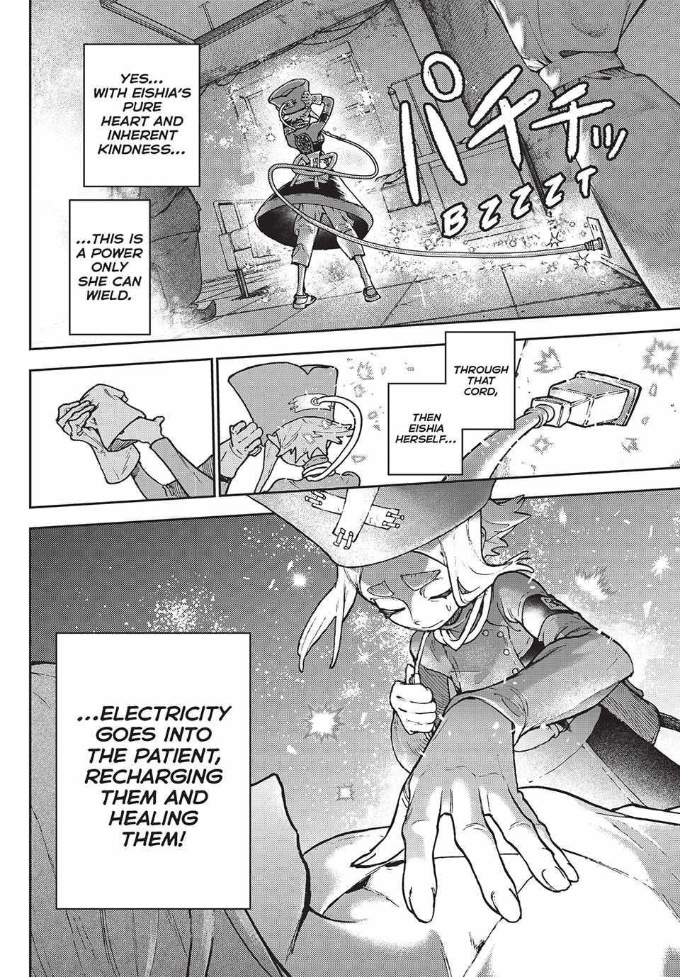 Chapter 113 (Image 8)