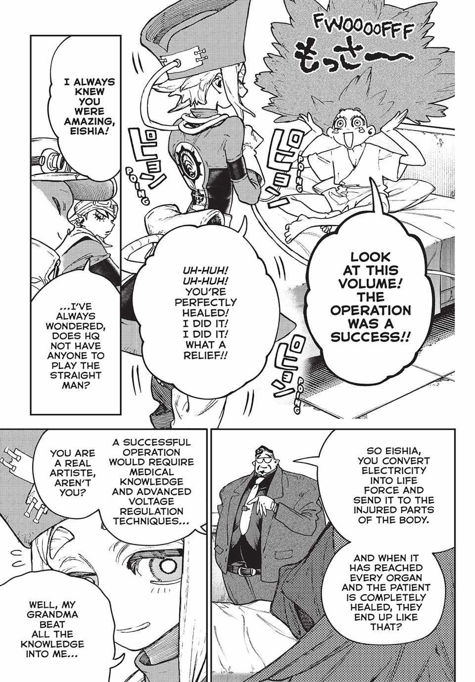 Chapter 113 (Image 11)