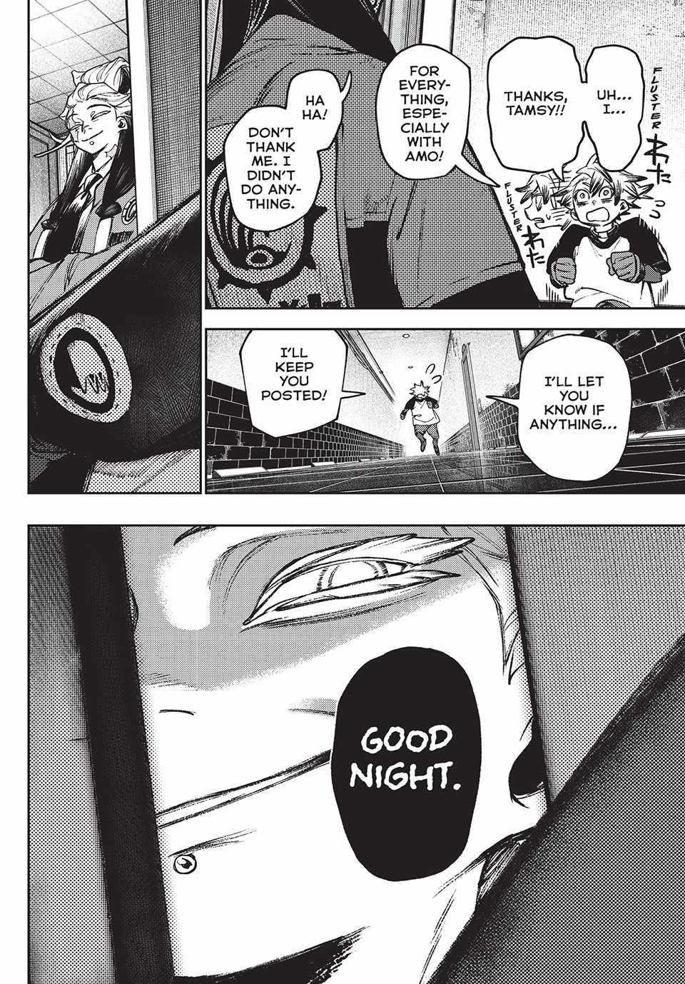 Chapter 114 (Image 8)