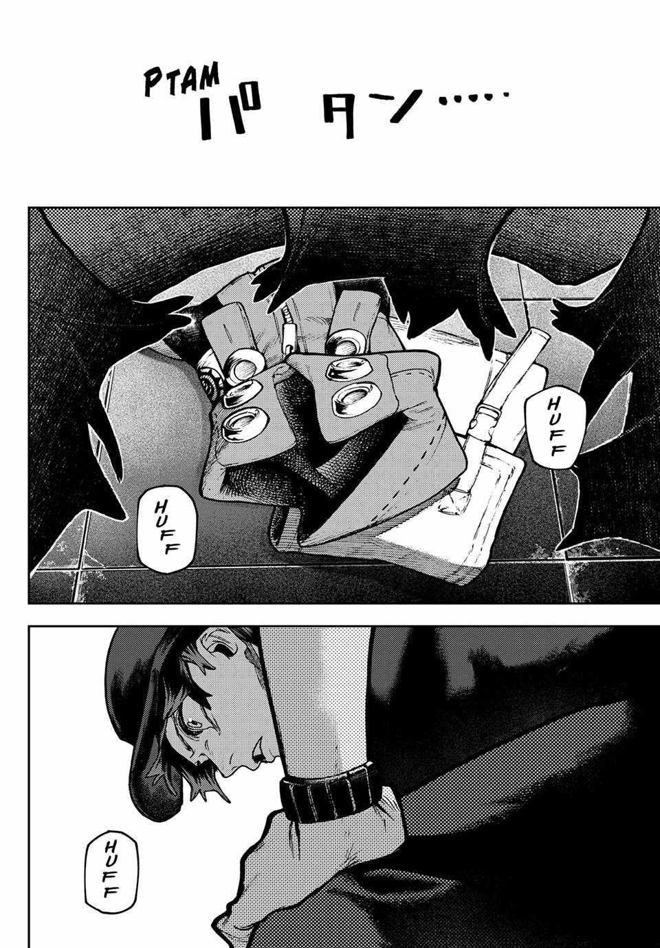 Chapter 118 (Image 14)