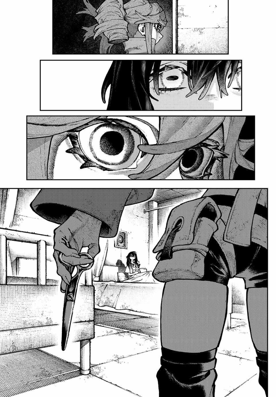 Chapter 118 (Image 13)