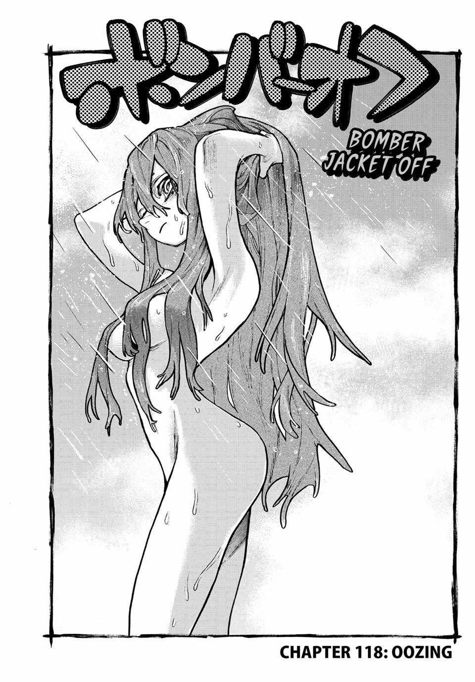 Chapter 118 (Image 1)