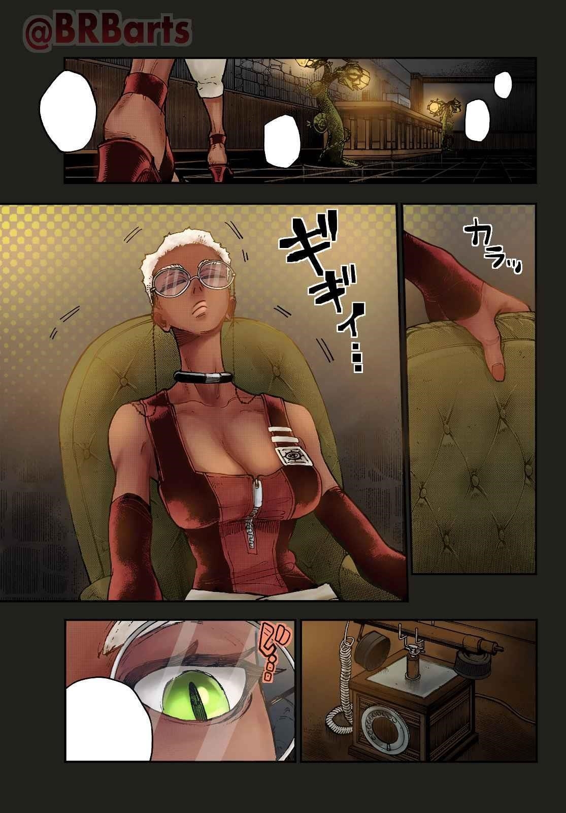Chapter 12 (Image 23)