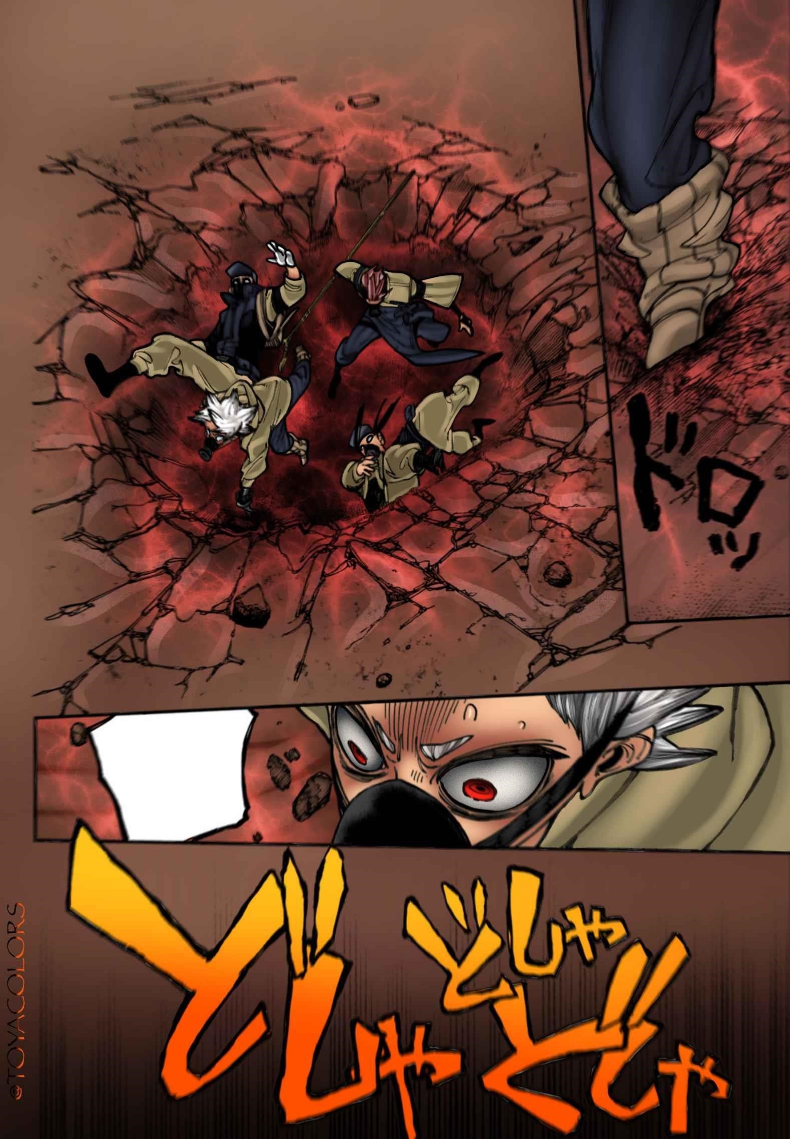Chapter 12 (Image 21)