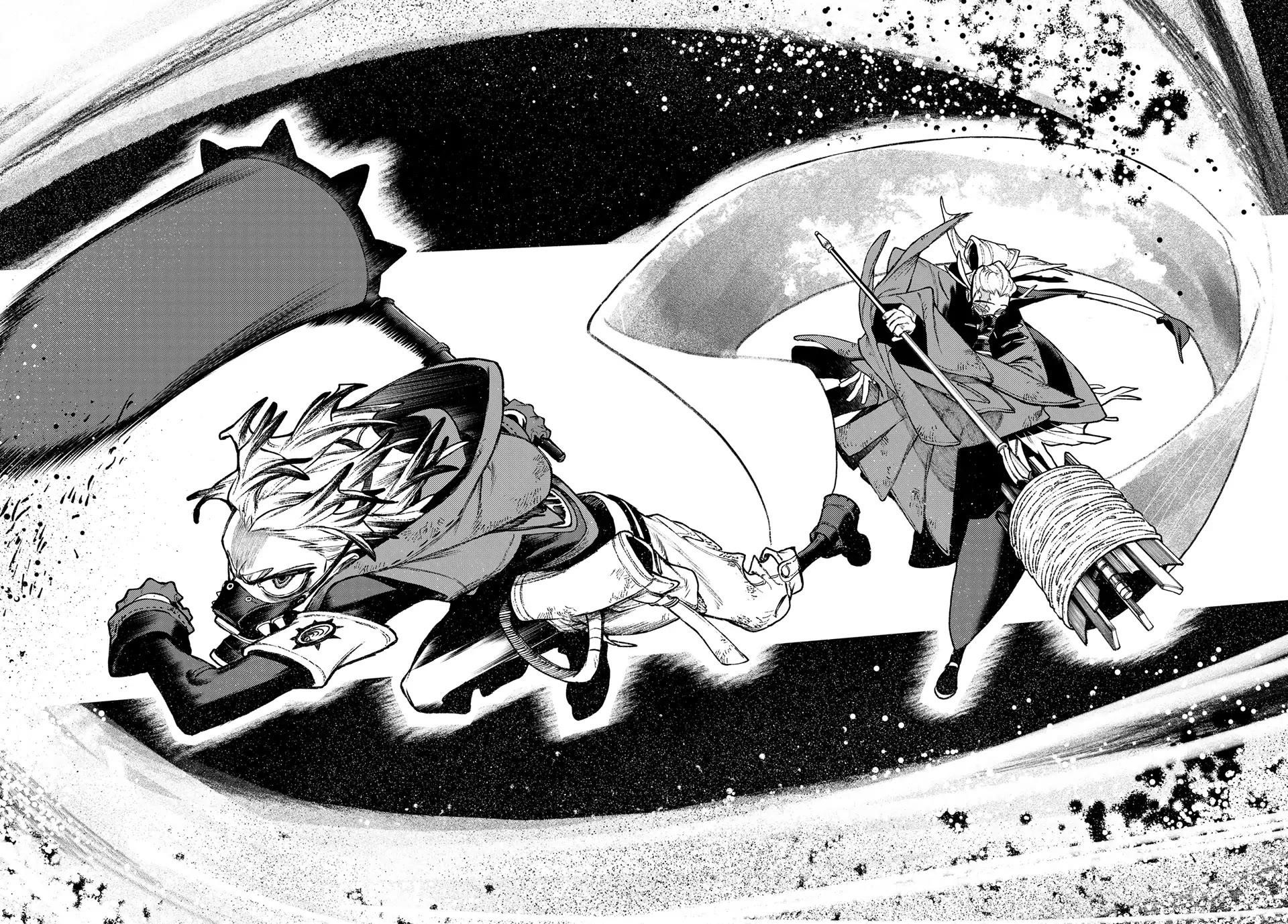 Chapter 120 (Image 5)