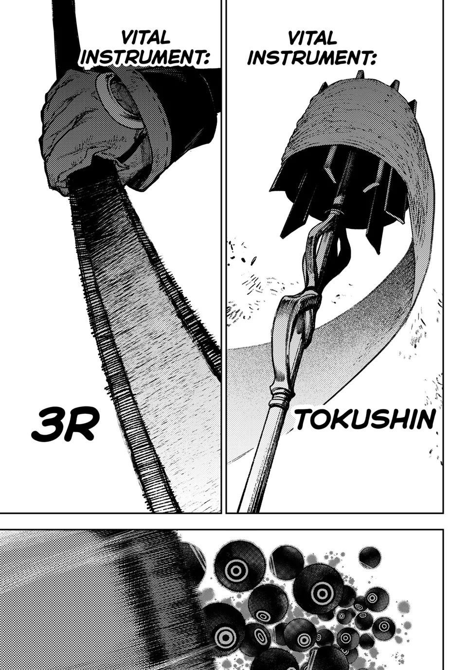 Chapter 120 (Image 4)