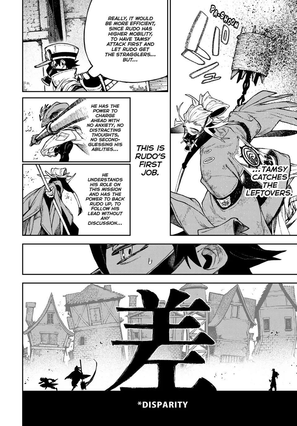 Chapter 120 (Image 10)