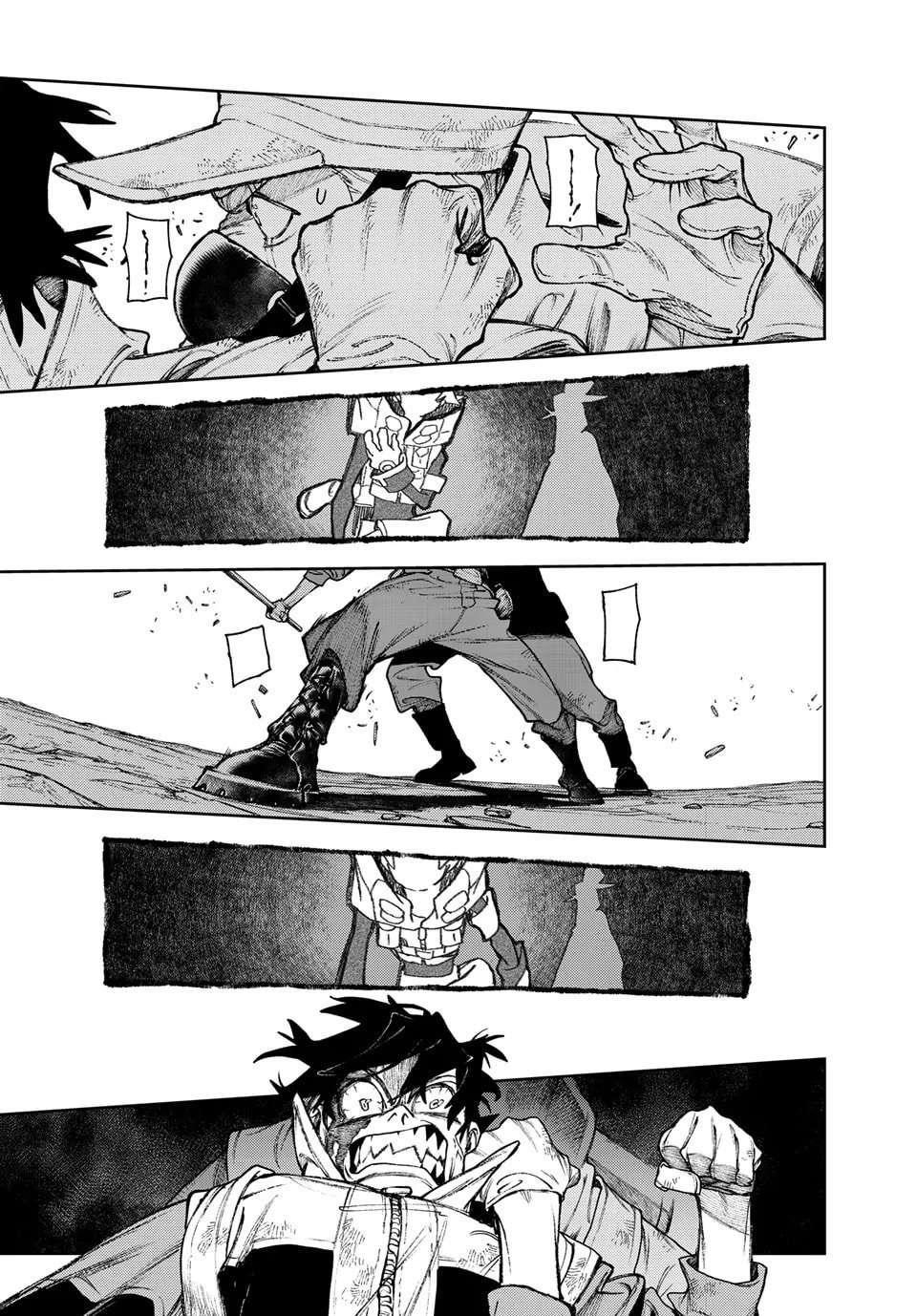 Chapter 123 (Image 1)