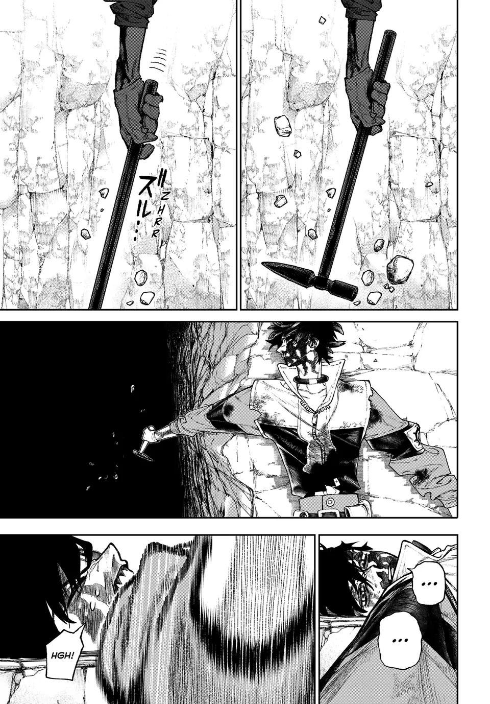 Chapter 124 (Image 1)