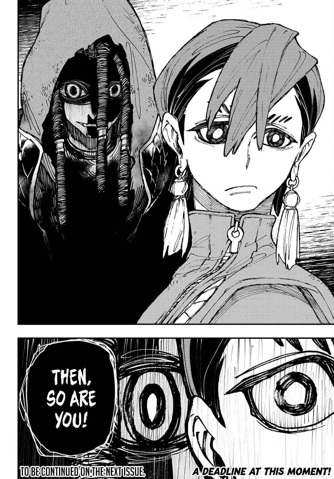 Chapter 13 (Image 20)