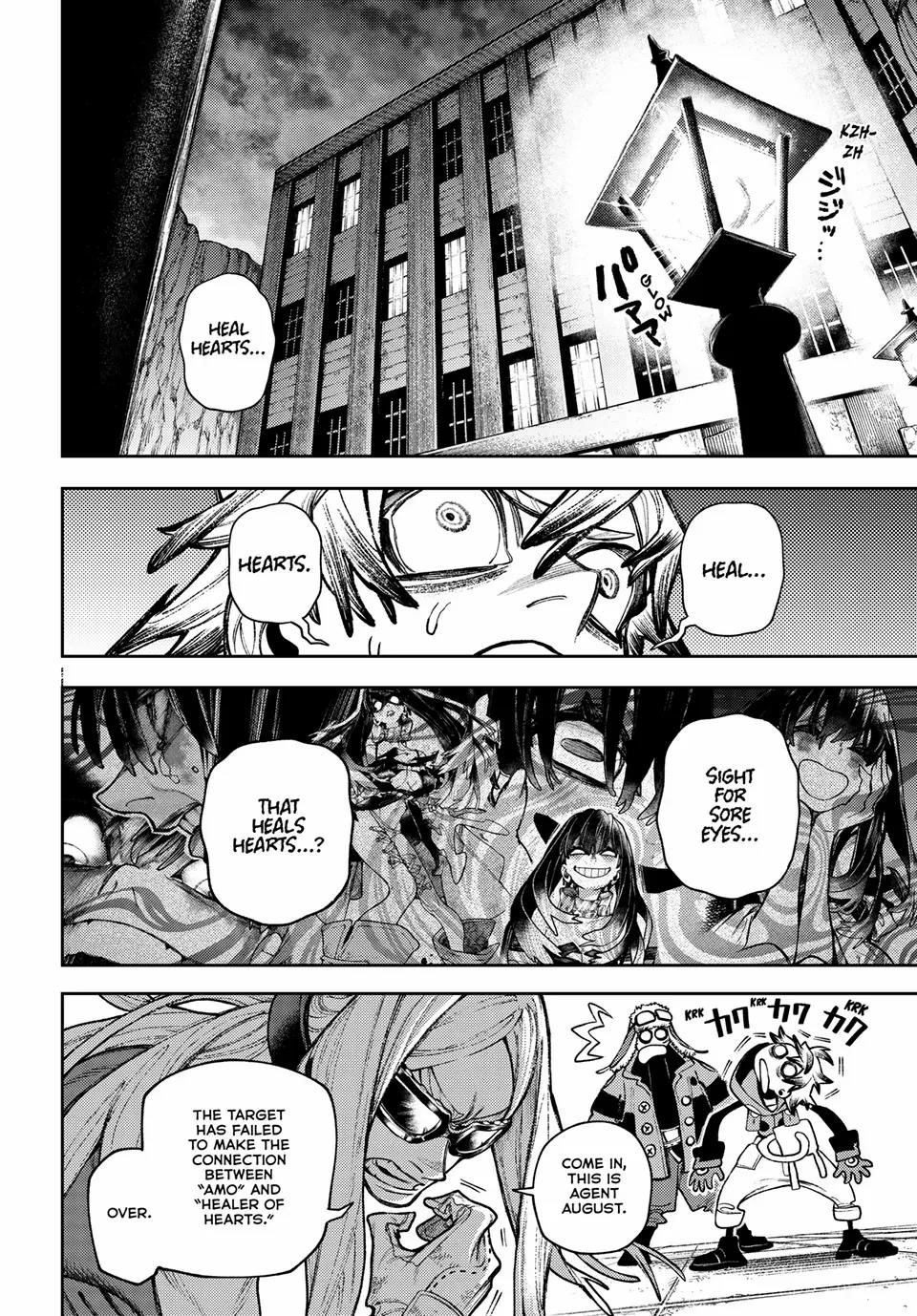 Chapter 130 (Image 2)