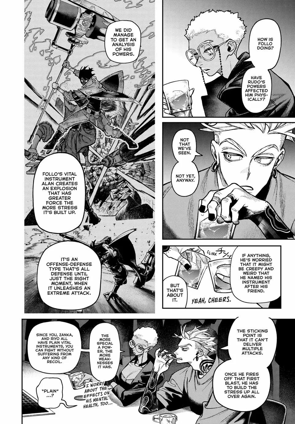 Chapter 131 (Image 5)