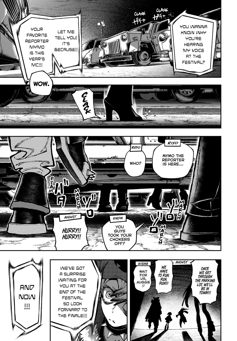 Chapter 132 (Image 3)