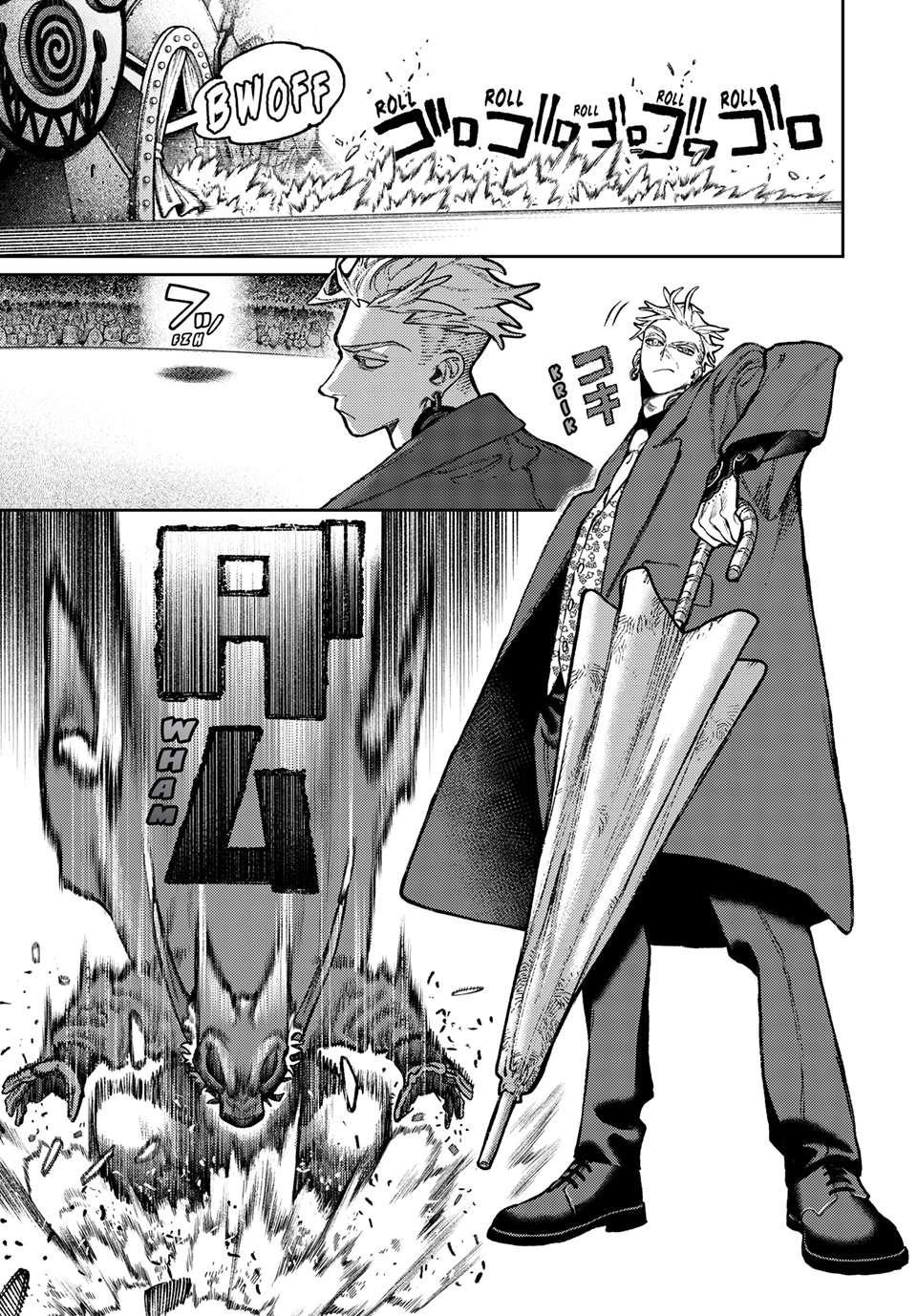 Chapter 138 (Image 11)