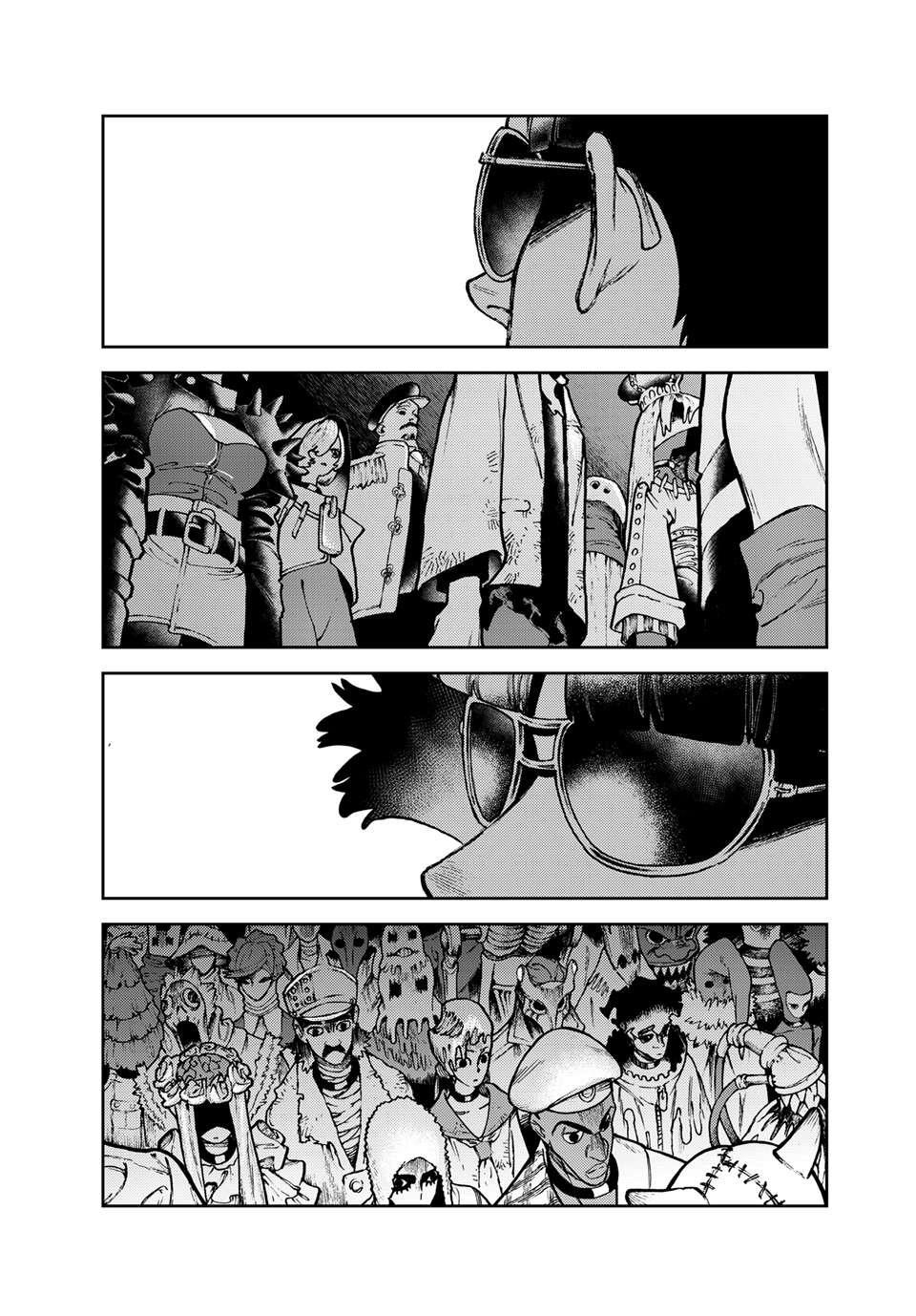 Chapter 138 (Image 1)