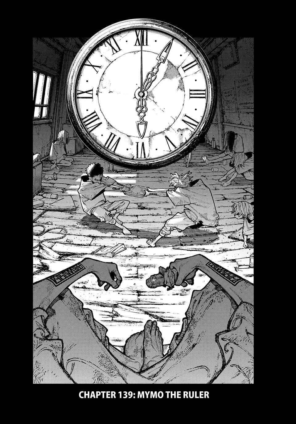 Chapter 139 (Image 1)