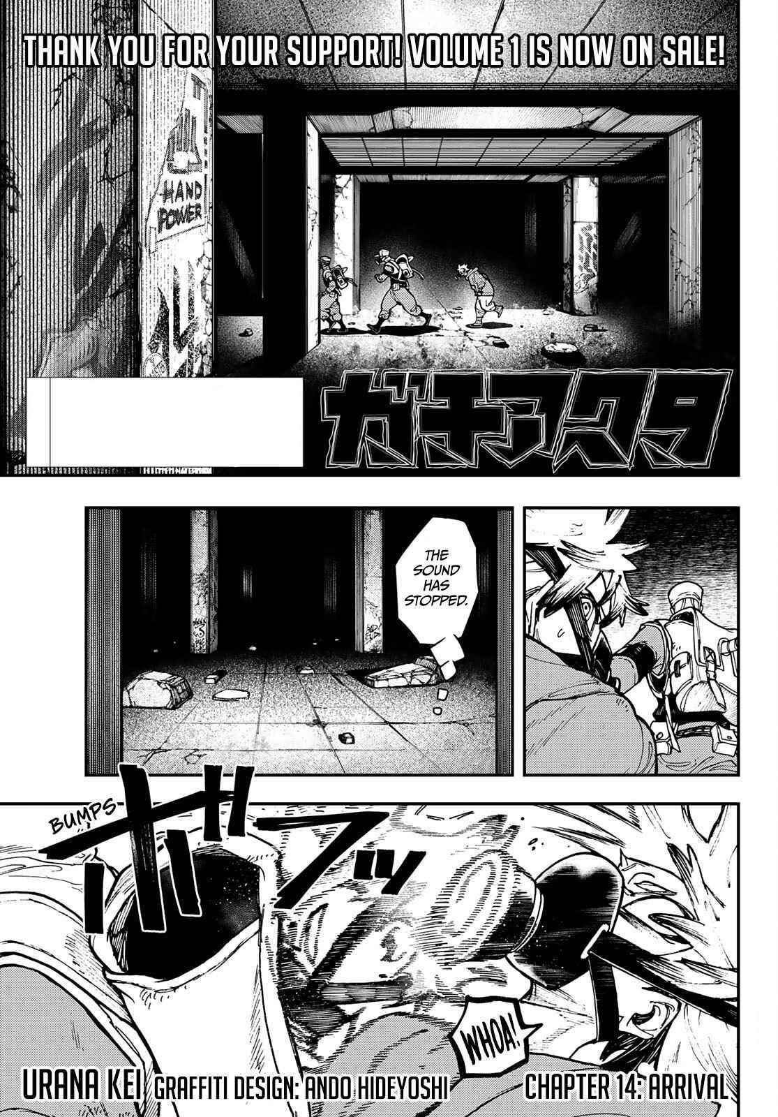 Chapter 14 (Image 1)
