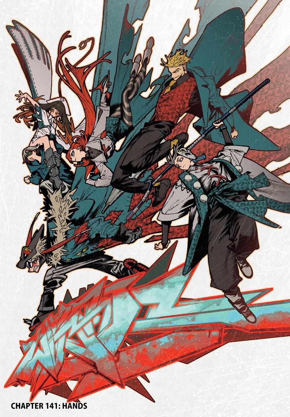 Chapter 141 (Image 1)