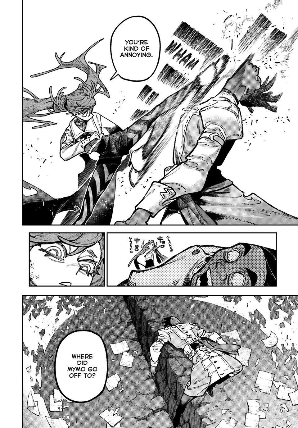 Chapter 147 (Image 8)