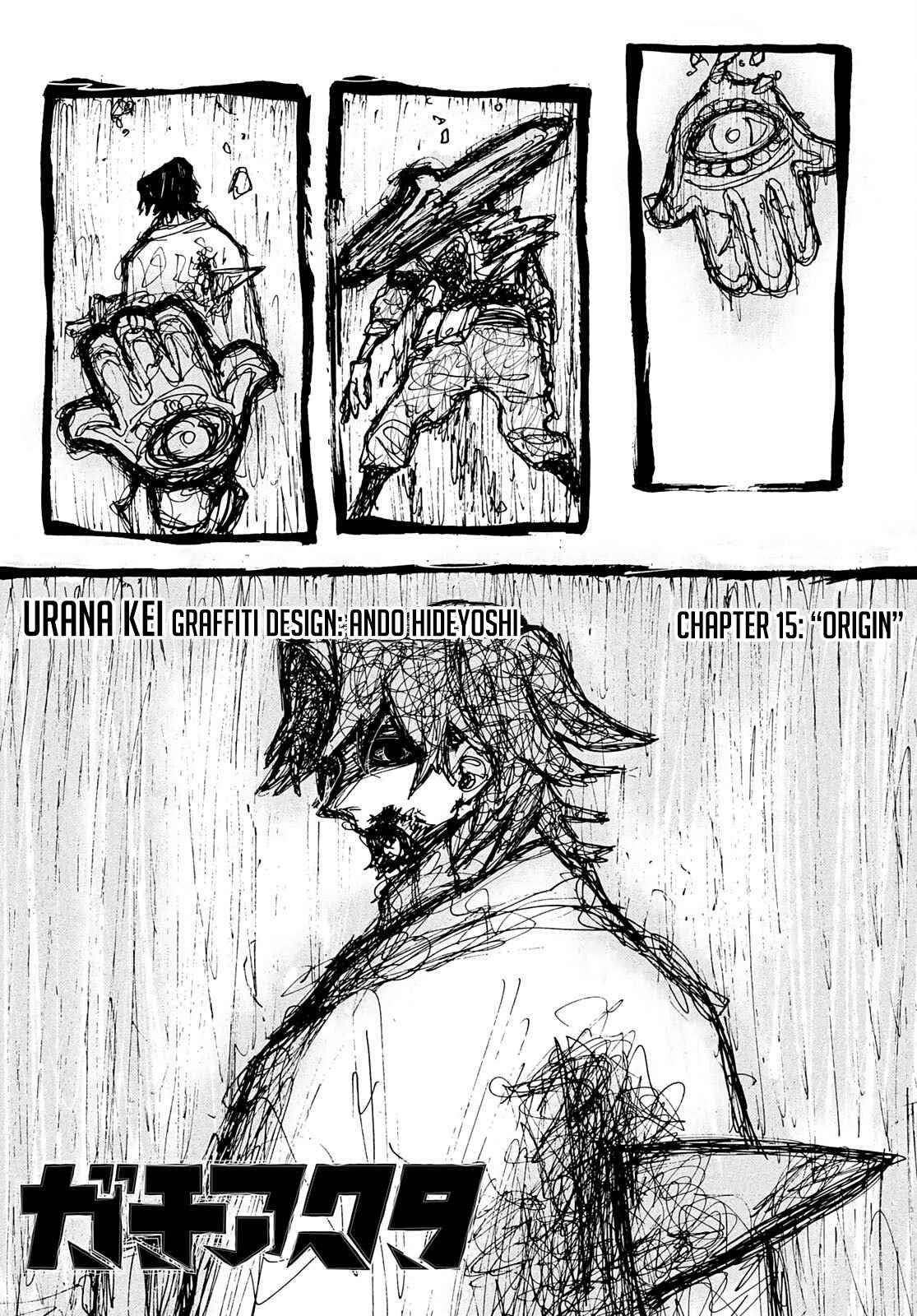 Chapter 15 (Image 2)