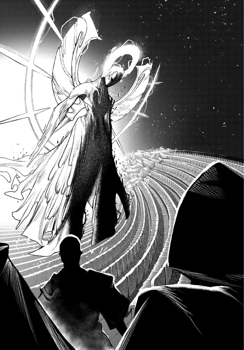Chapter 151 (Image 17)