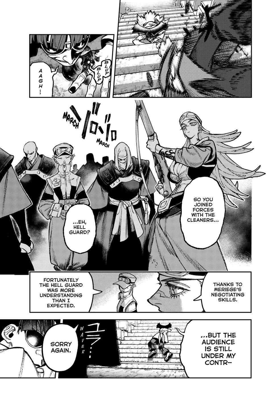 Chapter 151 (Image 9)