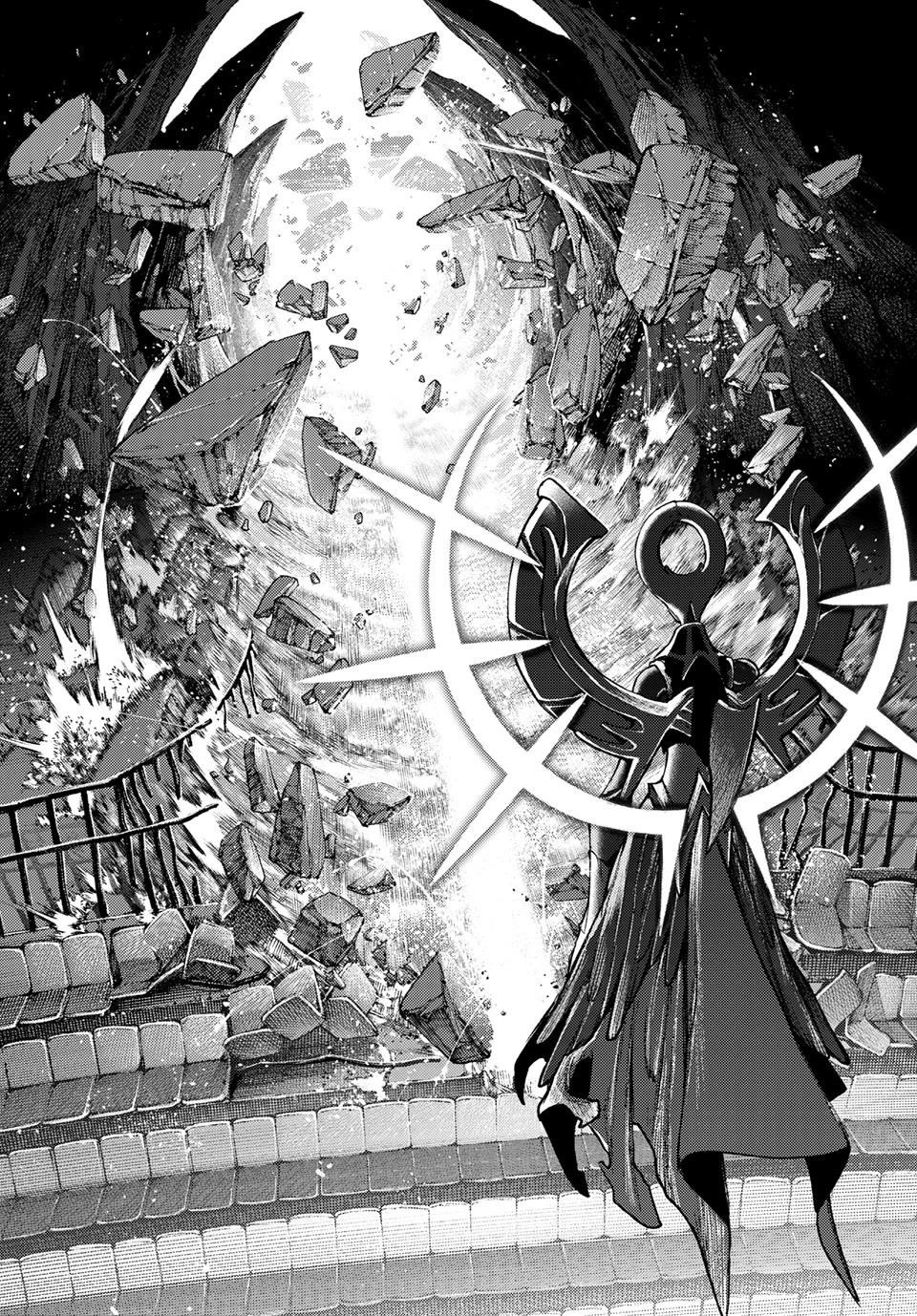 Chapter 152 (Image 8)