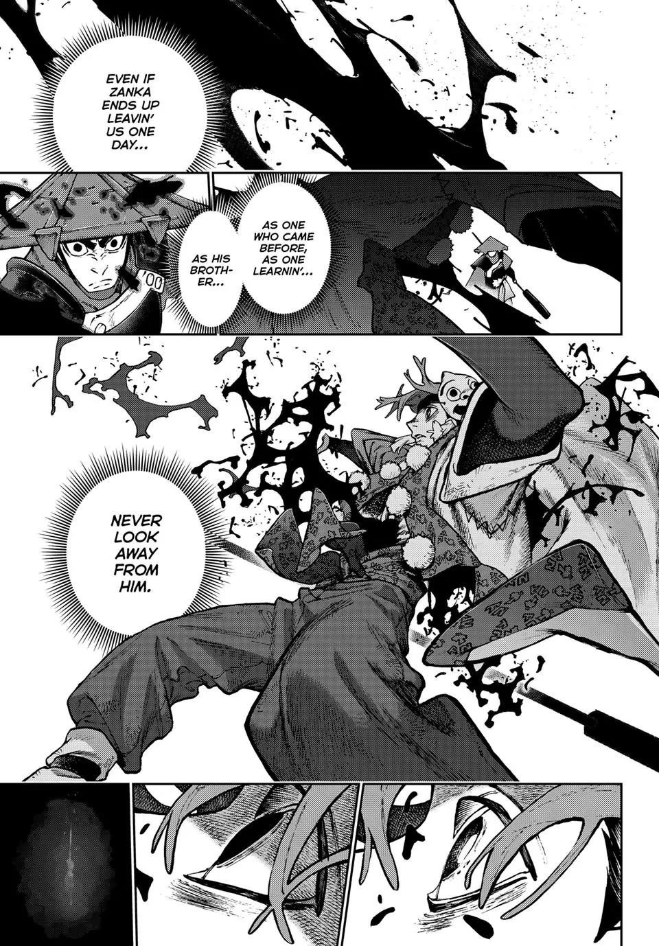 Chapter 153 (Image 3)