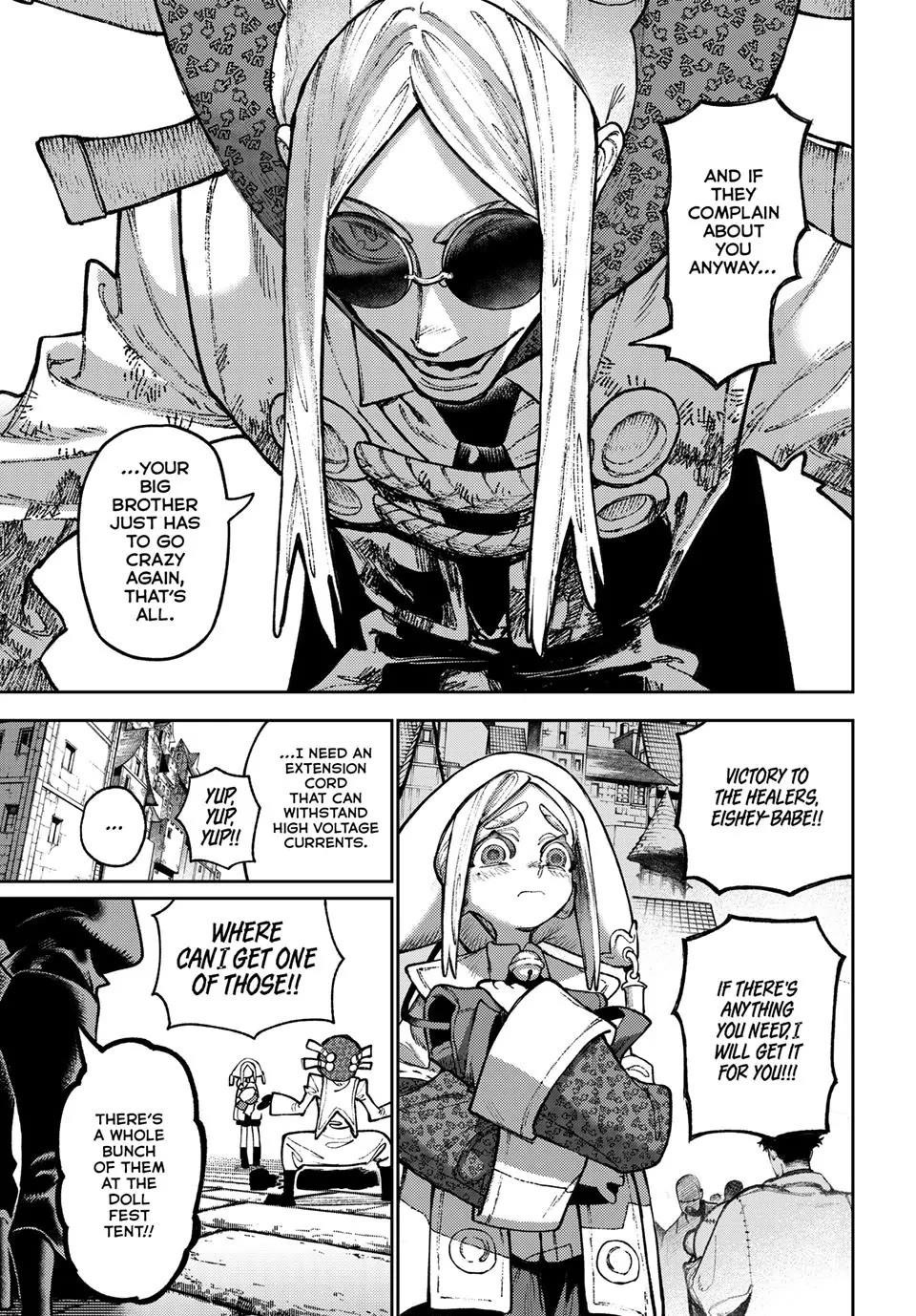 Chapter 154 (Image 3)