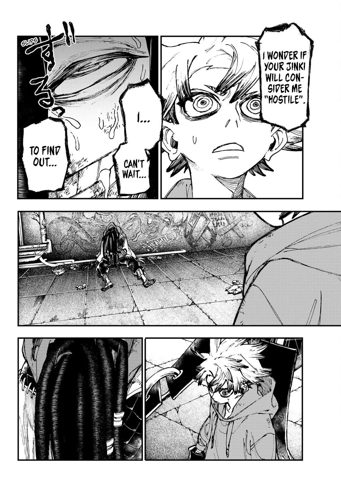 Chapter 17 (Image 18)