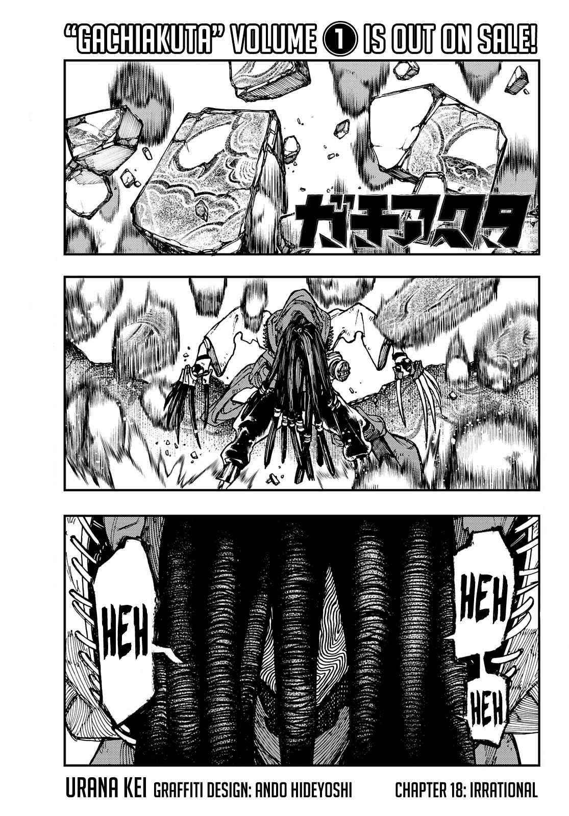 Chapter 18 (Image 1)