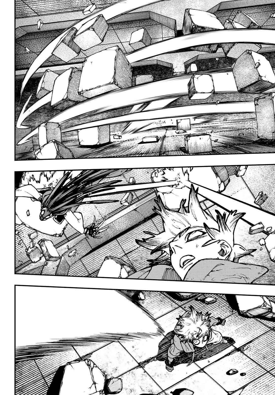 Chapter 18 (Image 13)