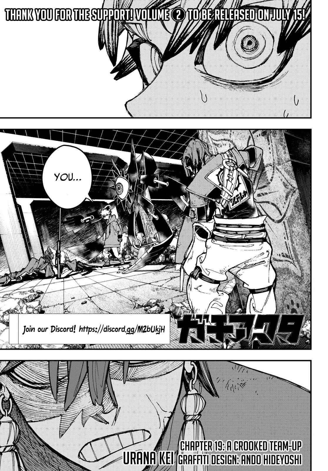 Chapter 19 (Image 1)