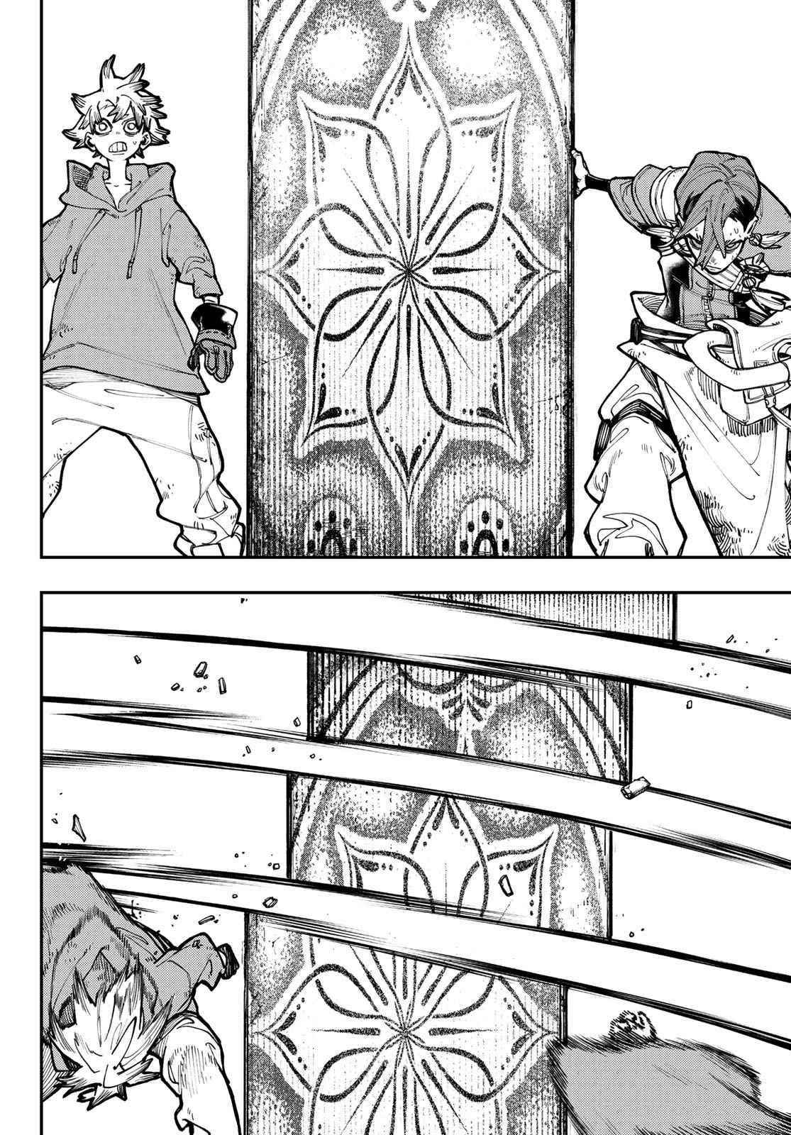 Chapter 19 (Image 8)