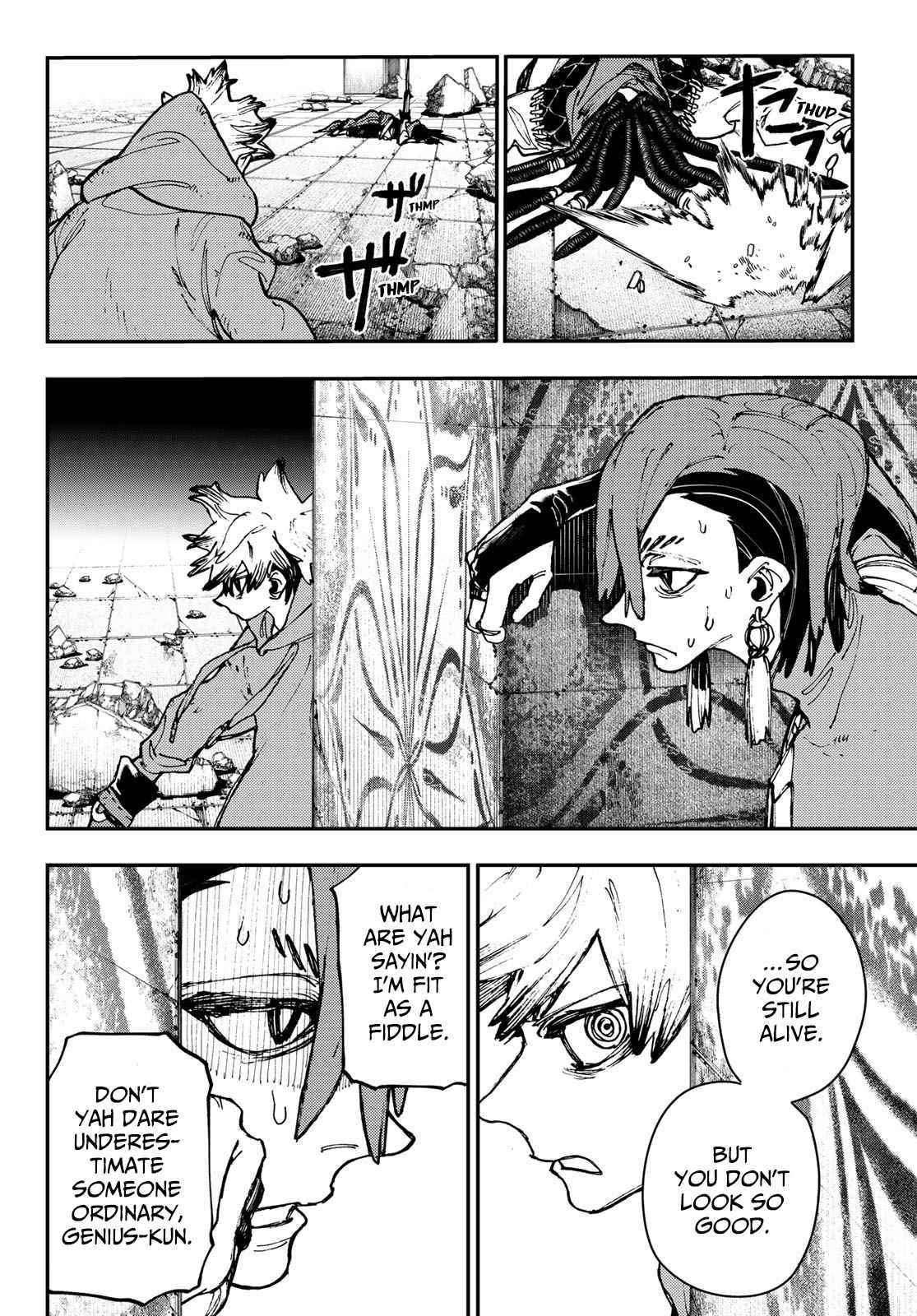 Chapter 19 (Image 2)