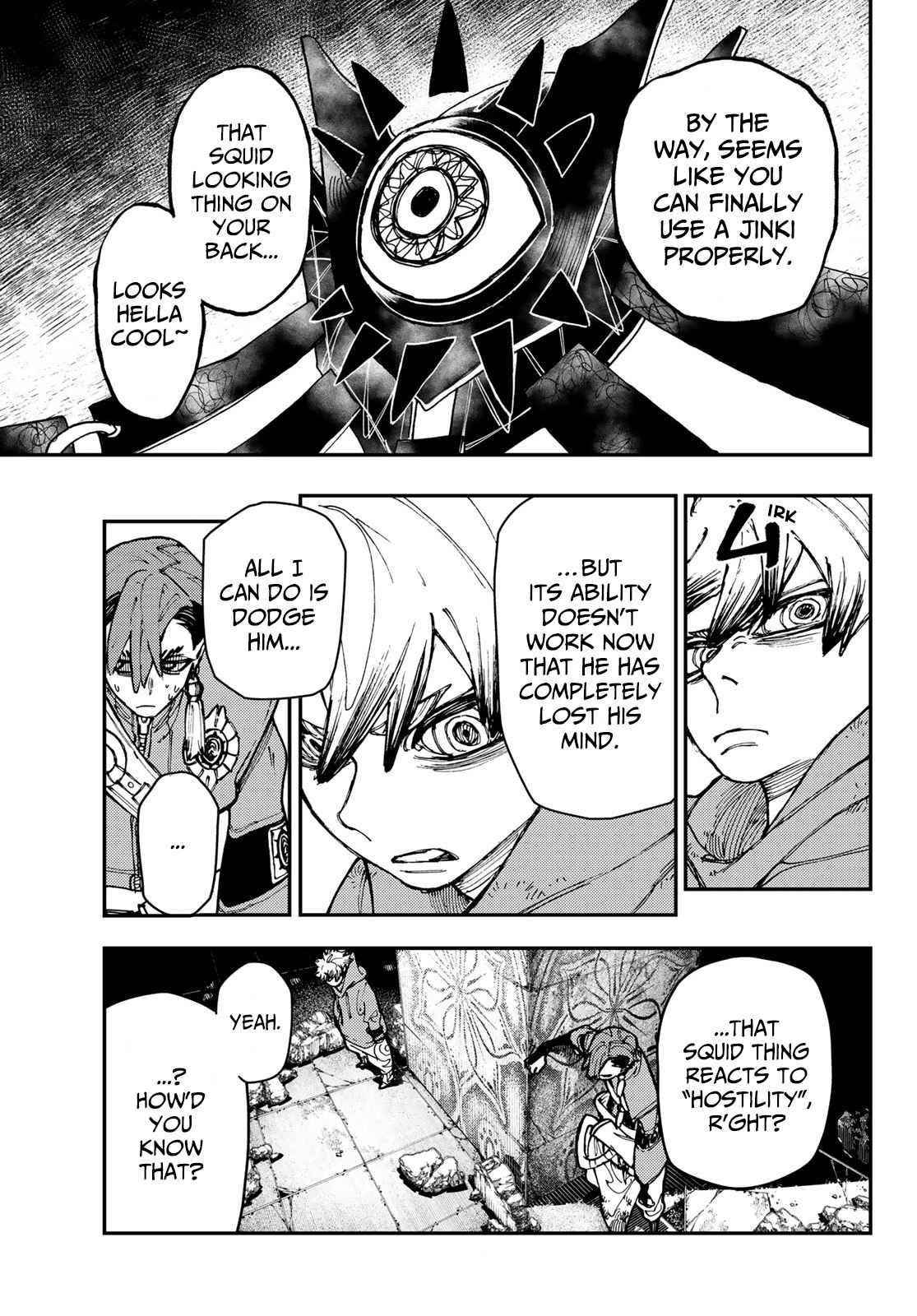 Chapter 19 (Image 3)
