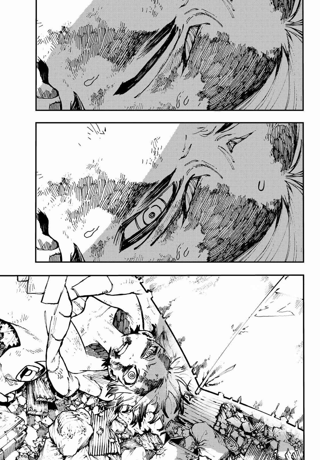 Chapter  2 (Image 23)