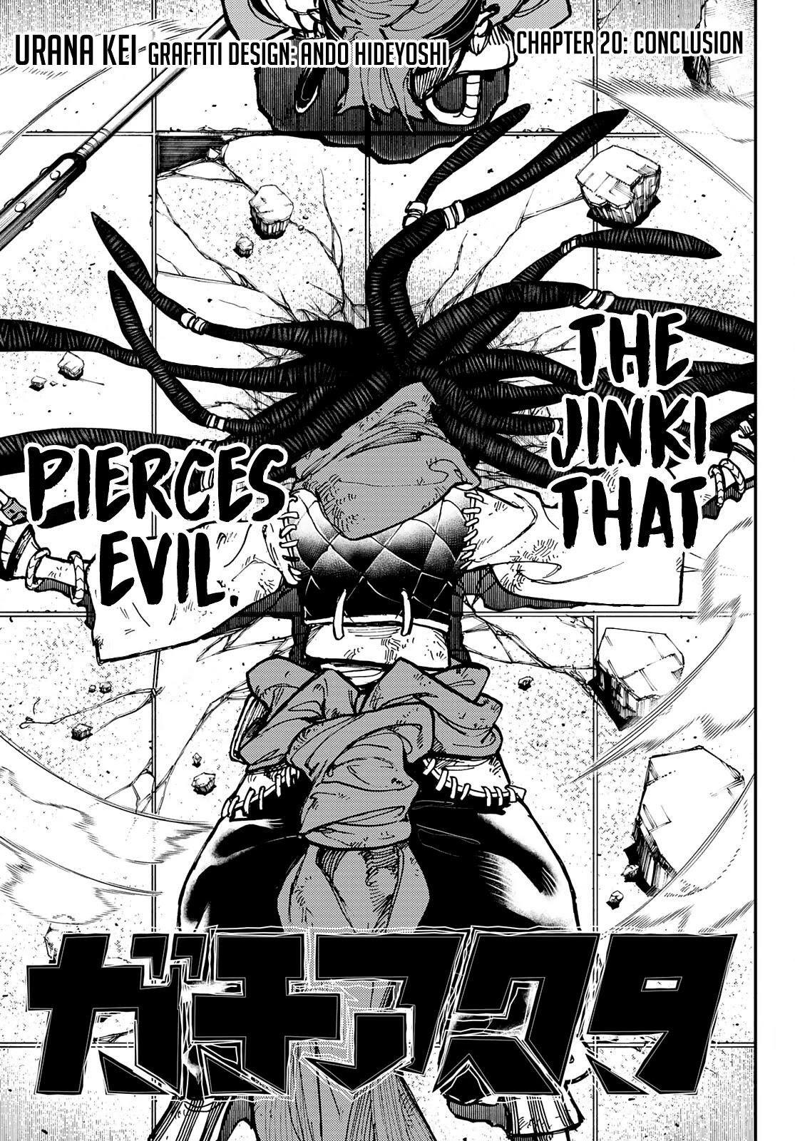 Chapter 20 (Image 1)
