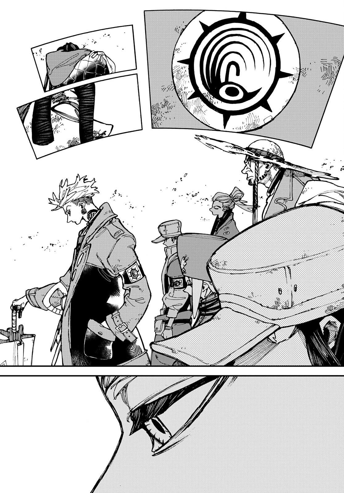Chapter 21 (Image 2)