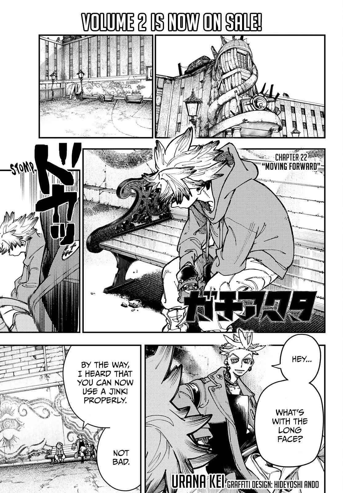 Chapter 22 (Image 1)
