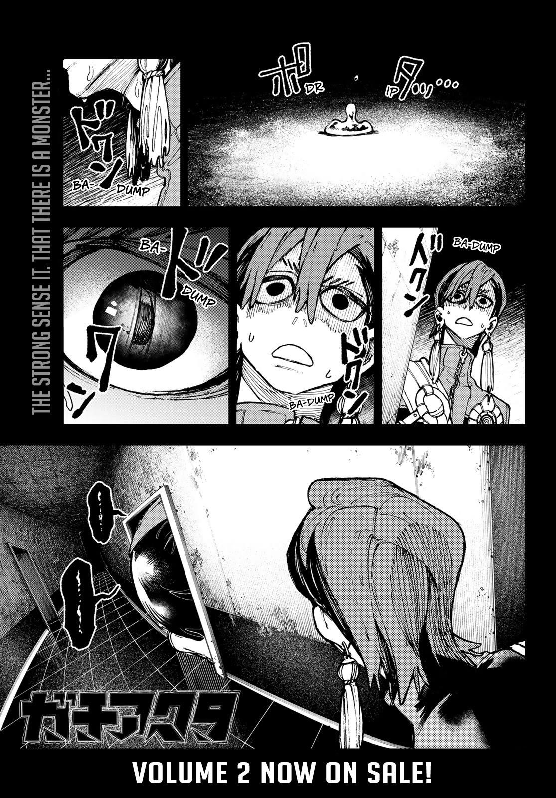 Chapter 23 (Image 1)