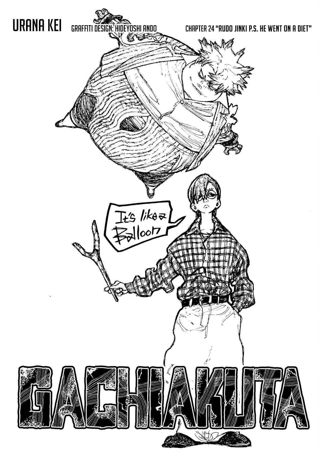 Chapter 24 (Image 1)