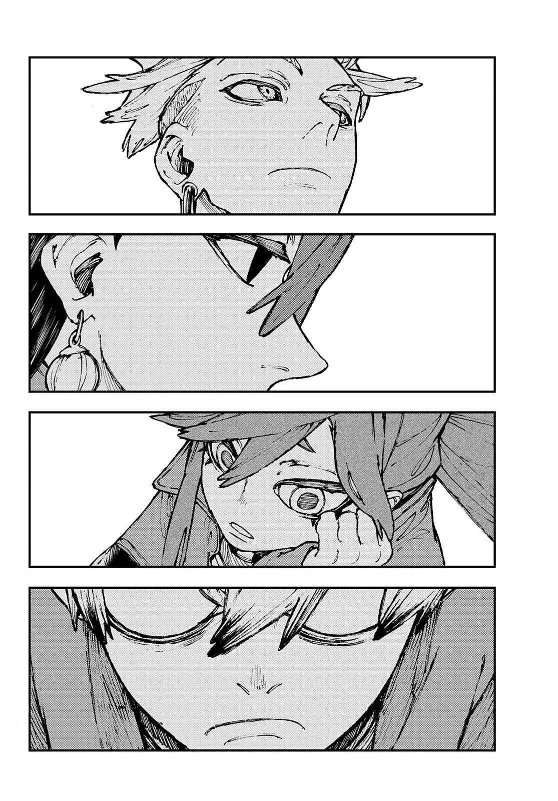 Chapter 24 (Image 2)
