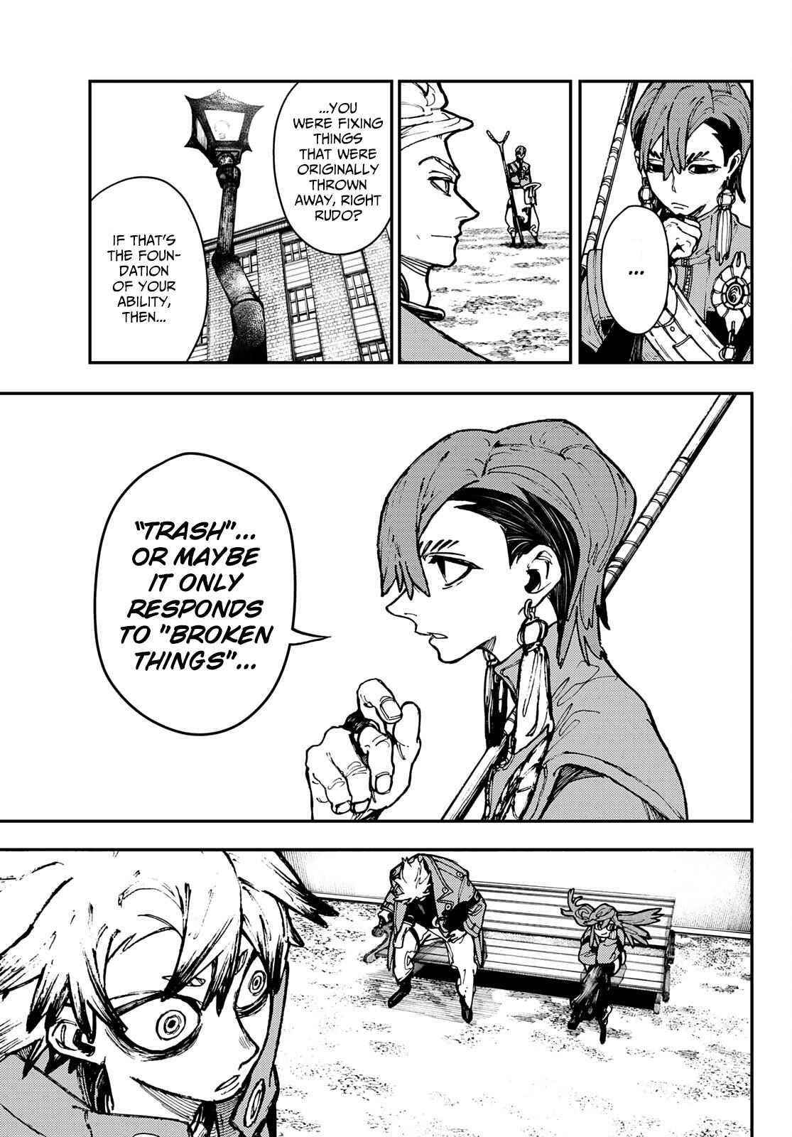 Chapter 24 (Image 5)