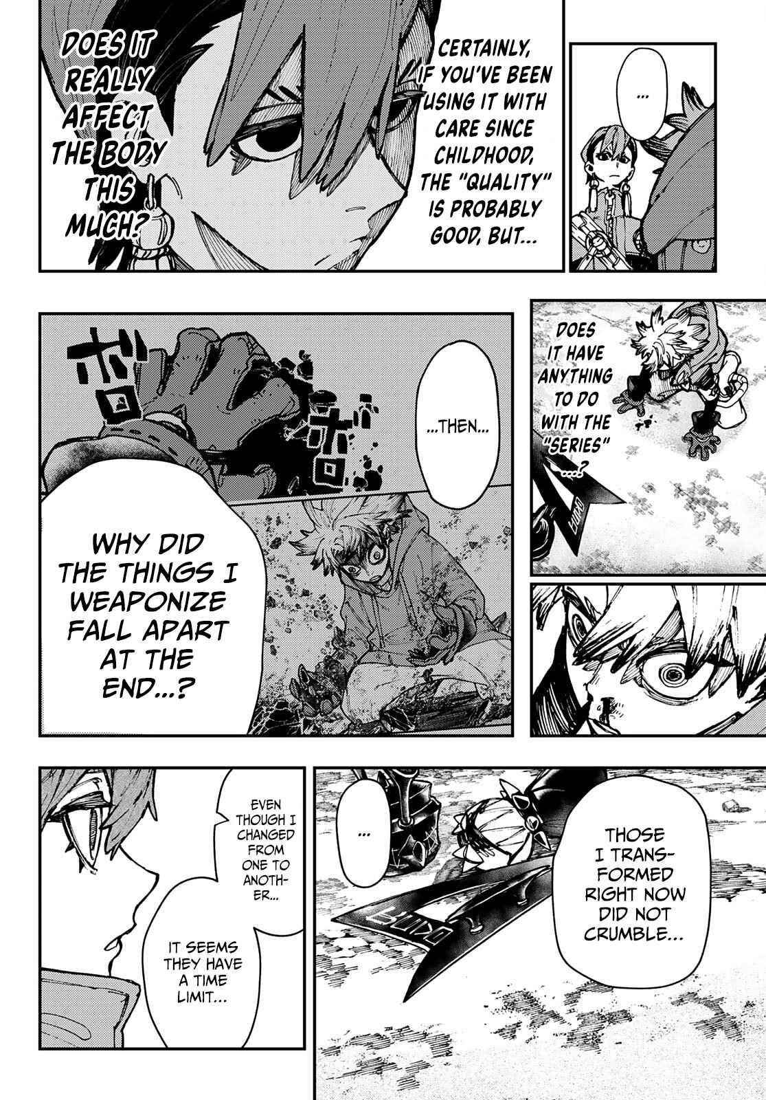 Chapter 24 (Image 12)