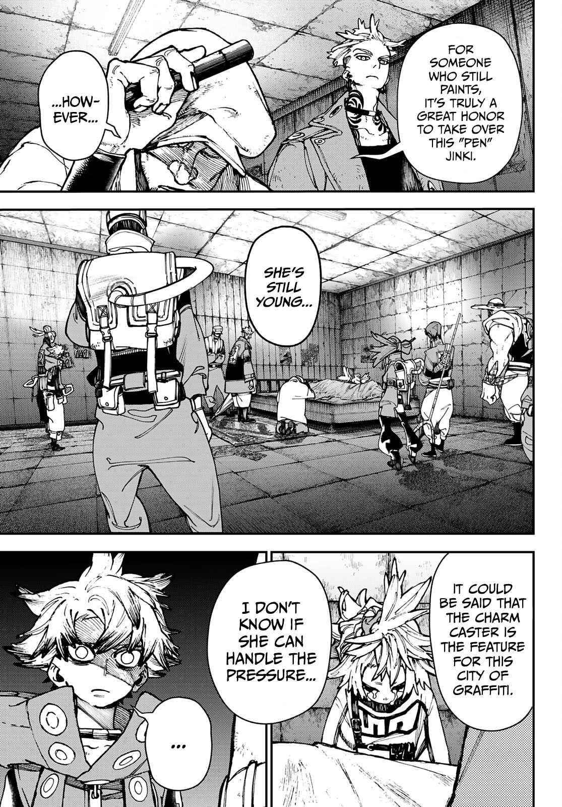 Chapter 27 (Image 3)