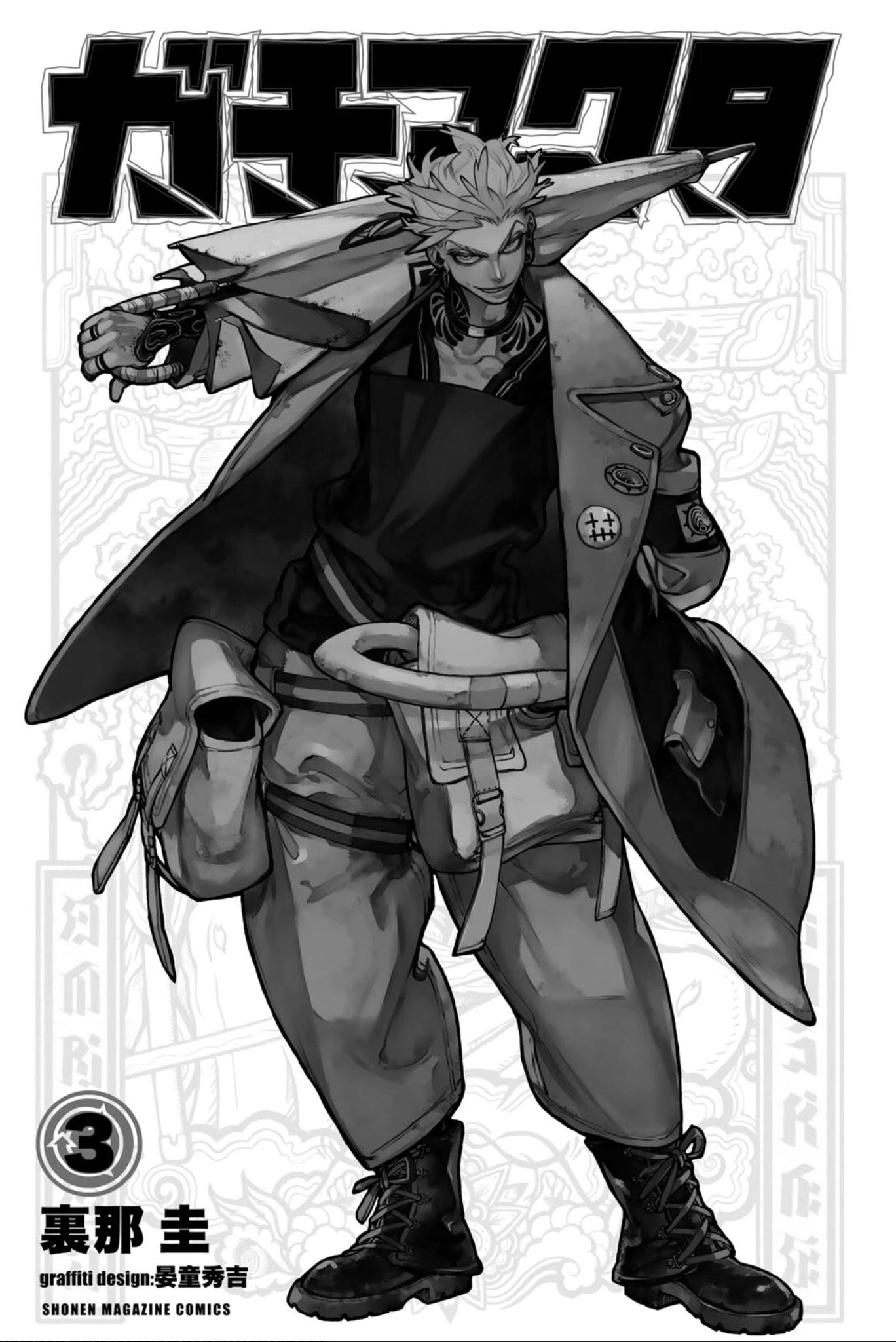 Chapter 28.5 (Image 2)