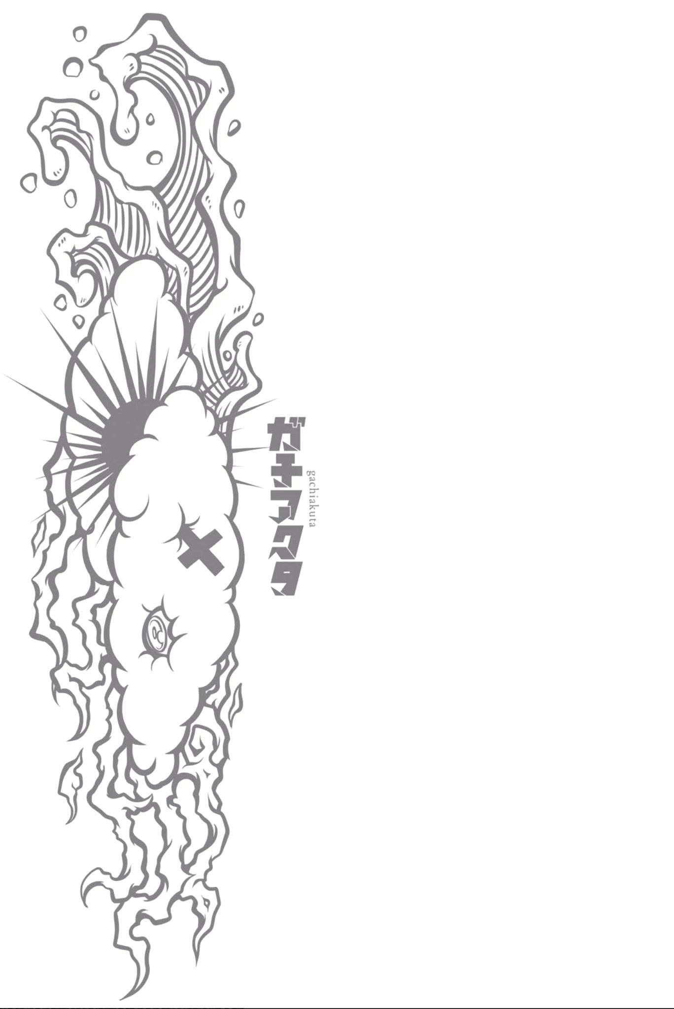 Chapter 28.5 (Image 7)