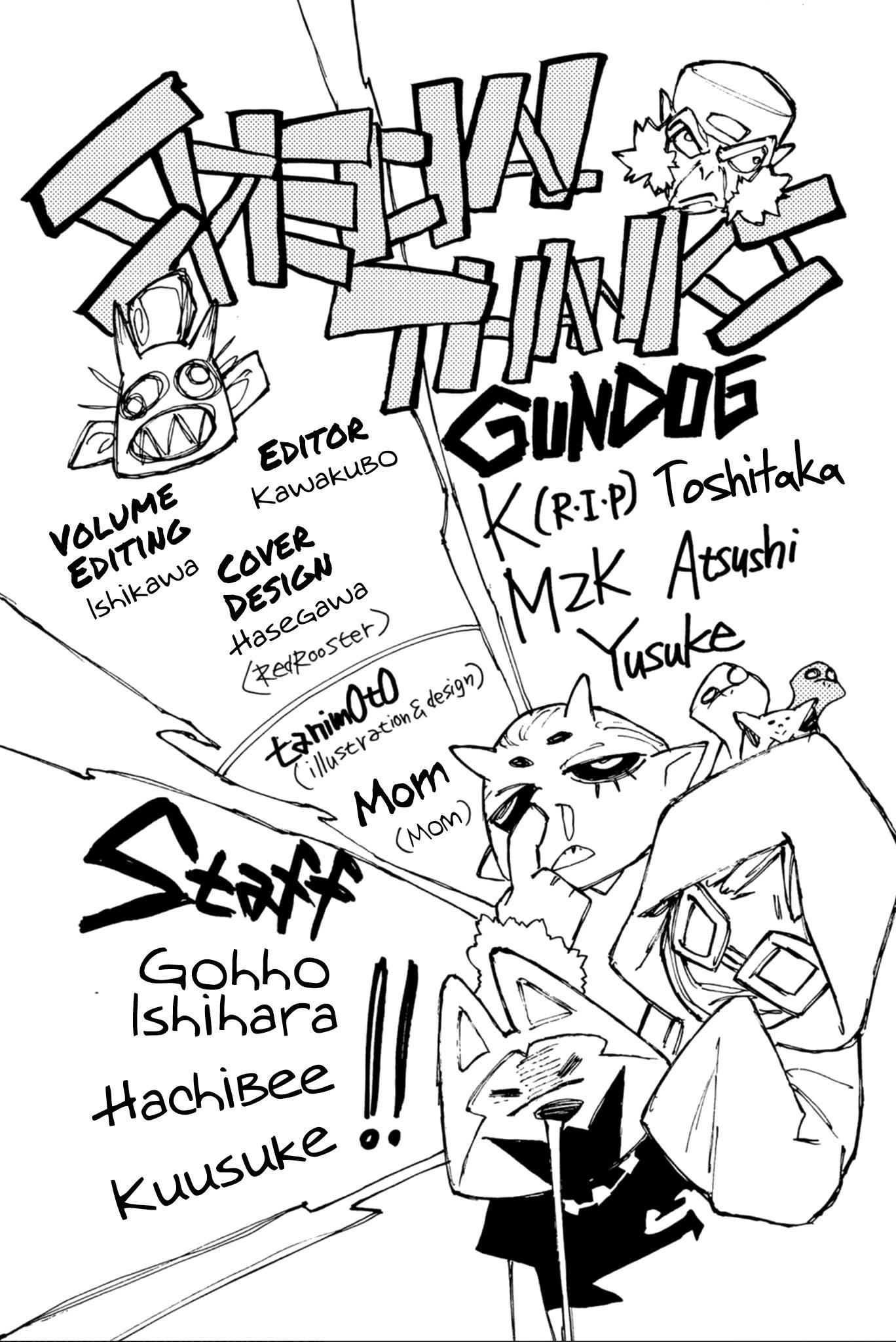 Chapter 28.5 (Image 11)