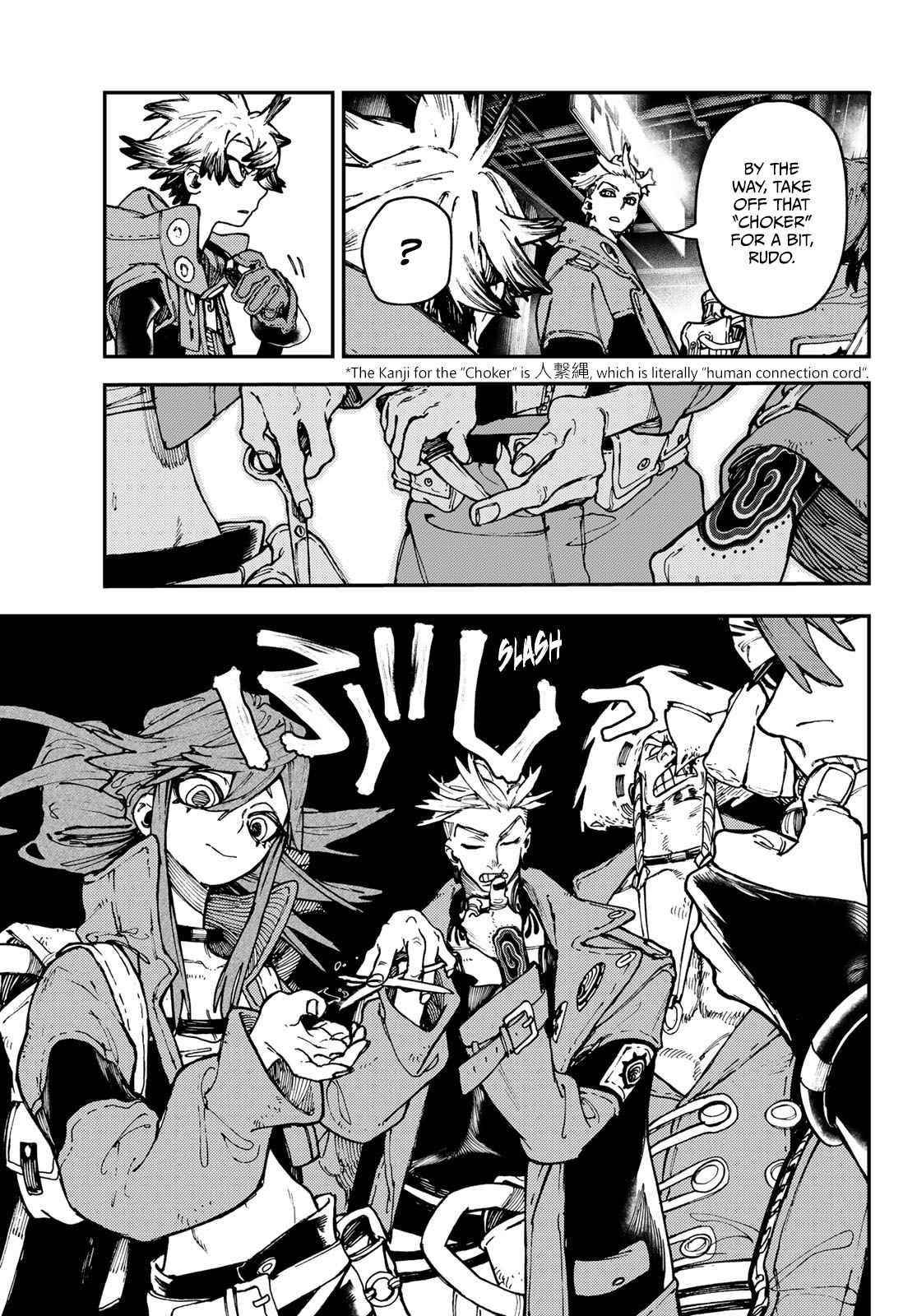 Chapter 29 (Image 7)